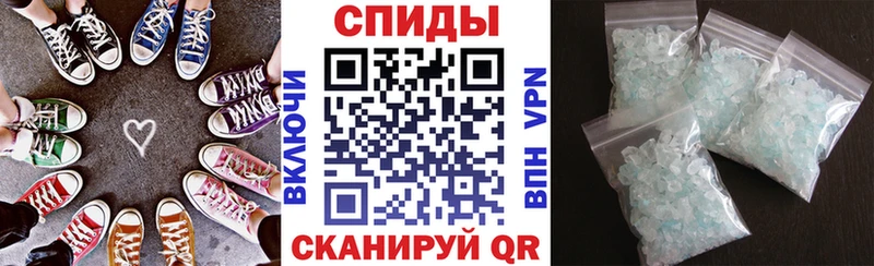Амфетамин 98%  Соликамск 