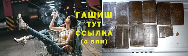 эйфоретик Абдулино