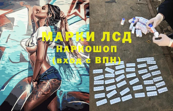 меф VHQ Абаза