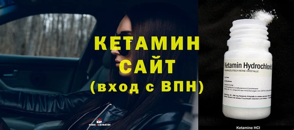 меф VHQ Абаза