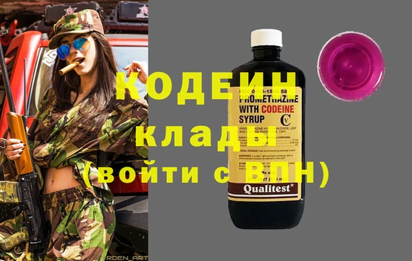 бутират Пересвет