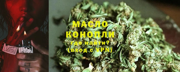 меф VHQ Абаза