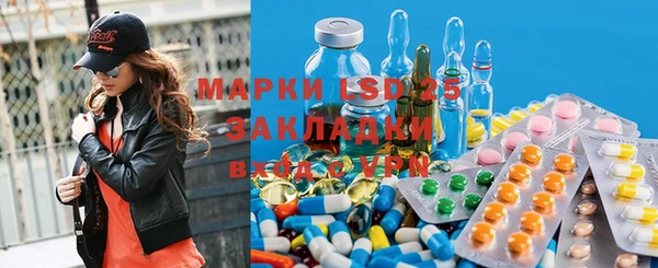эйфоретик Абдулино