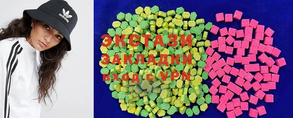 меф VHQ Абаза