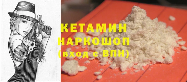 эйфоретик Абдулино