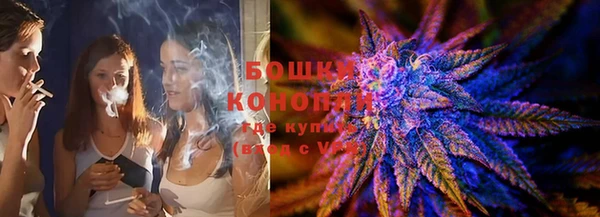 эйфоретик Абдулино
