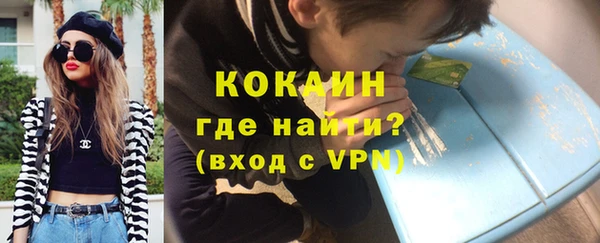 эйфоретик Абдулино
